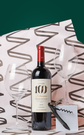 The Wine Lover’s Gift Set