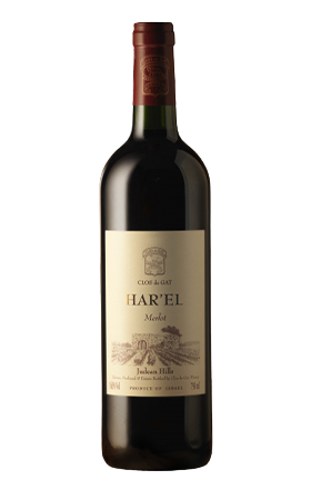 Har'el Merlot 2020